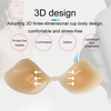 Custom New Adhesive Bra Strapless Sticky Invisible Push up Silicone Bra for Backless Dress