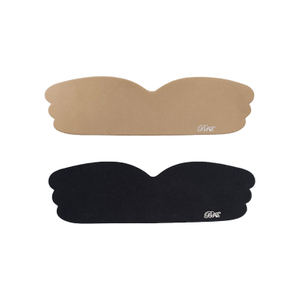 Backless Dress Sexy Invisible Strapless Bra Silicone Artificial Breast Bra Invisible Women Underwear Invisible Sexy Sticky Bra