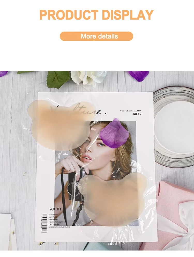 panda shape nipple cover (5)