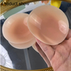 No Glue Nipple Cover Glue Free Silicone Nipple Cover Custom Pasties Silicone Nipple Covers