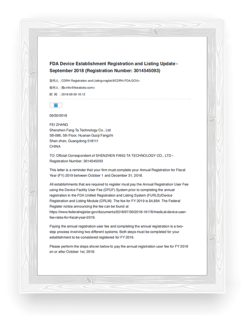 FDA certification for Sweetyle invisible adhesive bras meeting European safety and quality standards