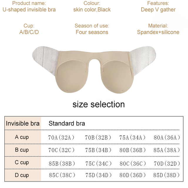 Factory Price Women One-Piece U-Shape Invisible Bra Breathable Strapless Silicone Underwear with Sexy Push-Up Nipple Stickers