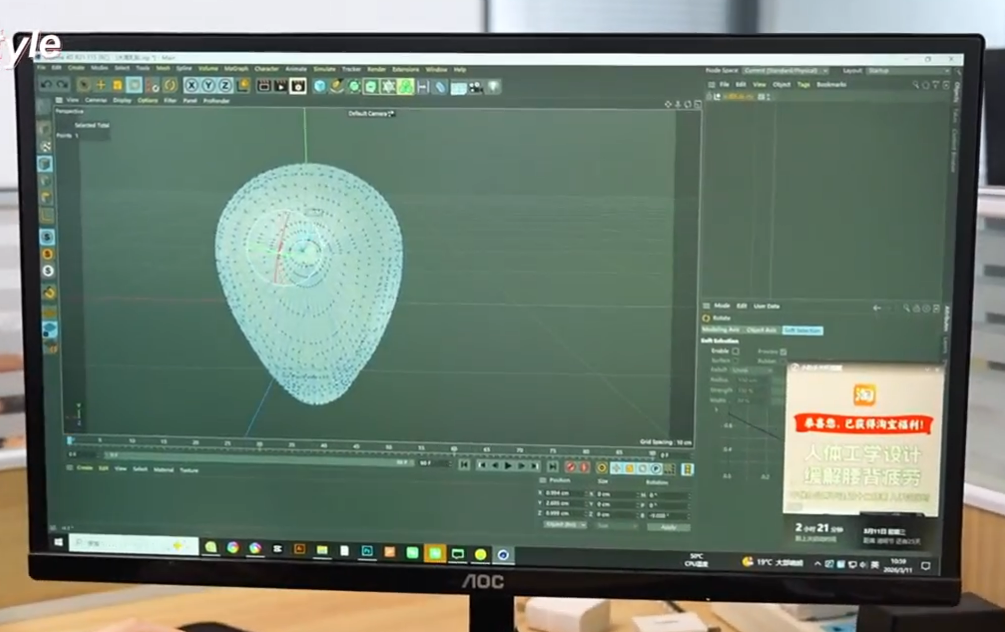 Expert R&D team at Sweetyle designing custom private label nipple covers