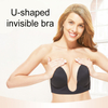 Factory Price Women One-Piece U-Shape Invisible Bra Breathable Strapless Silicone Underwear with Sexy Push-Up Nipple Stickers