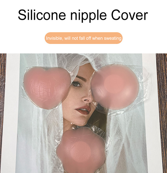 Invisible Silicone Gel Nipple Pasties for Women's Fashion