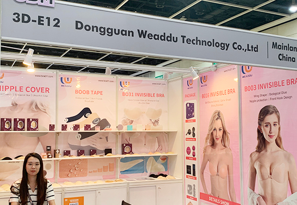 Impressive booth display of latest adhesive bras and nipple covers at the Canton Fair