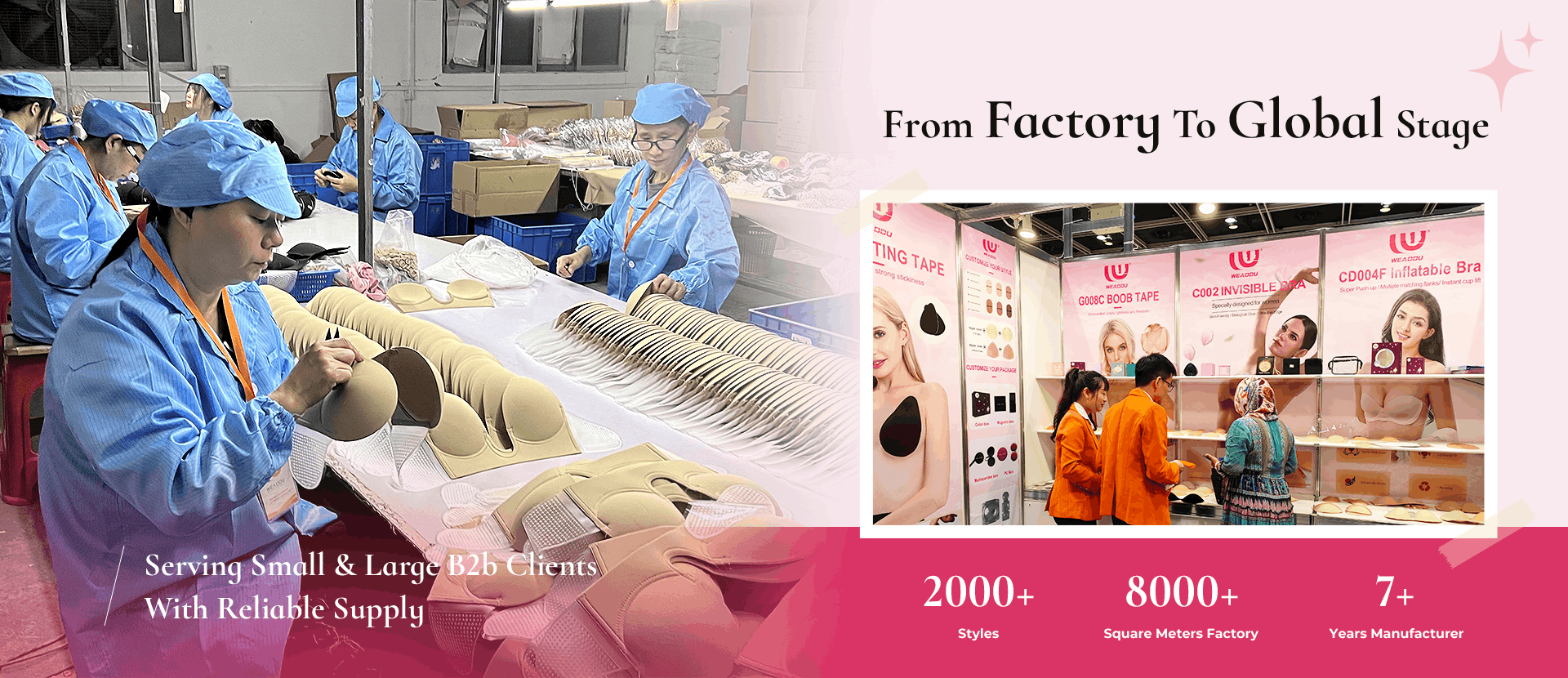 Best Adhesive Bra & Nipple Cover Manufacturer | Wholesale OEM/ODM Factory | Sweetyle