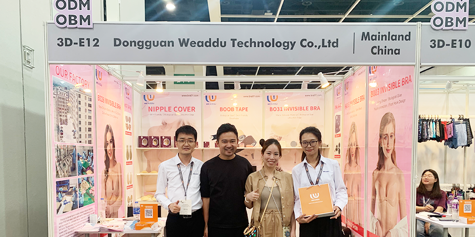 Sweetyle professional team at Magic Las Vegas, a leading China manufacturer of invisible underwear and boob tape