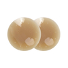 Women High Fashion Reusable Solid Matte Skin Color Invisible Nipple Covers Adhesive Transparent Breathable Nipple Cover