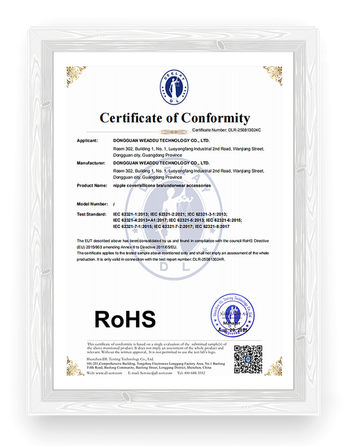 RoHS certificate for eco-friendly materials used in Sweetyle nipple covers
