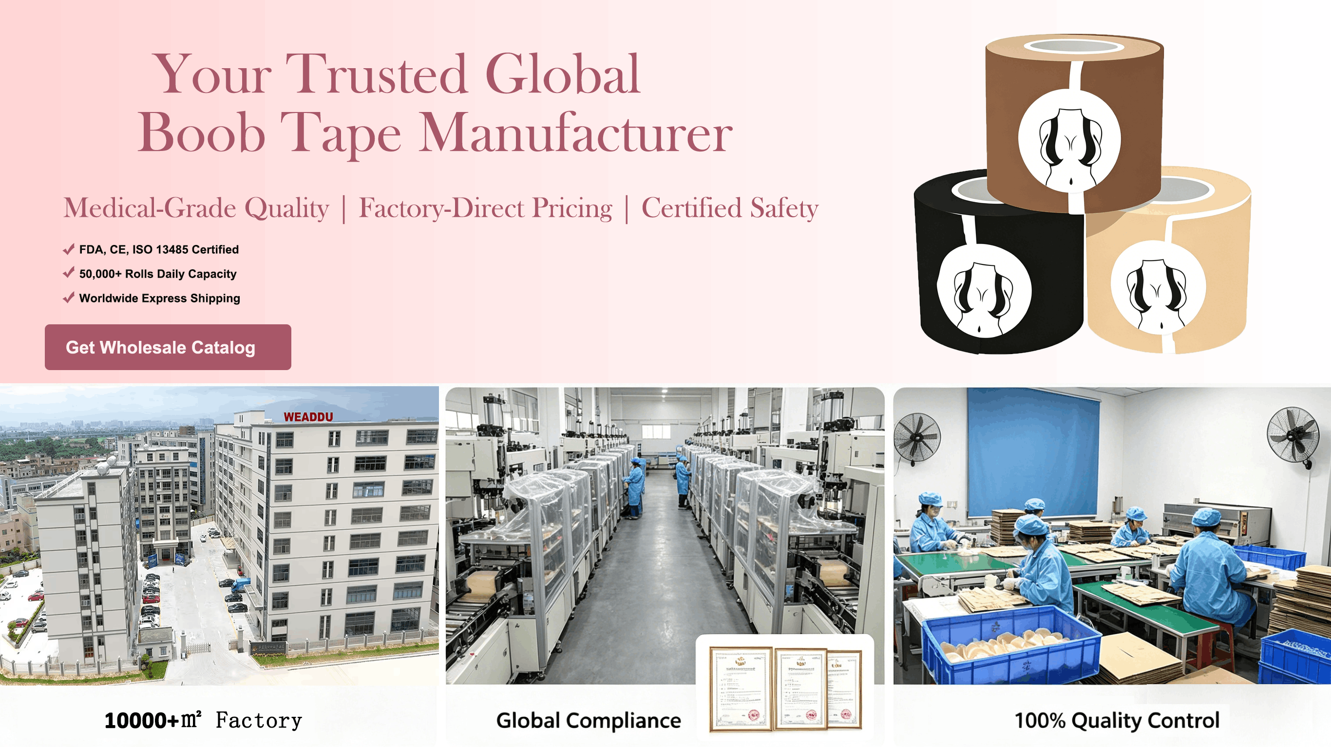 Wholesale boob tape supplier factory with FDA CE ISO certifications and bulk stock